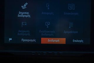 Dacia Duster 2024 1.0cc TCe JOURNEY 100hp LPG-thumb-26