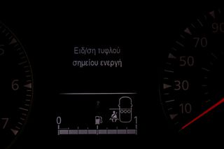 Dacia Duster 2024 1.0cc TCe JOURNEY 100hp LPG-thumb-23