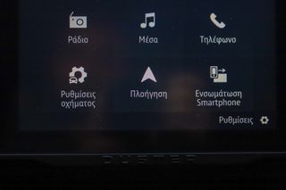 Dacia Duster 2024 1.0cc TCe JOURNEY 100hp LPG-thumb-29