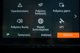 Dacia Duster 2024 1.0cc TCe JOURNEY 100hp LPG (Navi)-thumb-26
