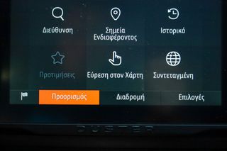 Dacia Duster 2024 1.0cc TCe JOURNEY 100hp LPG (Navi)-thumb-24