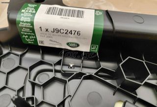 ΓΝΗΣΙΟ ΦΩΤΙΖΟΜΕΝΟ ΦΙΝΙΡΙΣΜΑ ΠΟΡΤΜΠΑΓΚΑΖ JAGUAR E-PACE-thumb-2