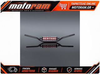 RENTHAL HANDLEBAR STREET FIGHTER BK 789-02-BK-03-219
