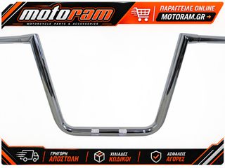 LA CHOPPERS HANDLEBAR TPKS HFTY 13 CH LA-7362-13