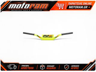 NEKEN NK OS BAR K-BAR FL YEL R00182C-YEF