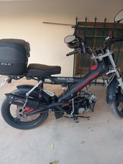 Sachs Madass 50 2025
