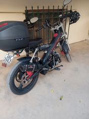 Sachs Madass 50 2025-thumb-3