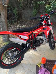 Beta Xtrainer 300 2024