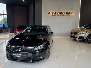 Peugeot 308 2019 Special Edition • Αλλαγμένος Ιμάντας !!