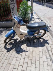 Yamaha Town Mate 1990