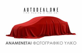 Citroen C3 Aircross 2017 1199cc!110!ΜΕ ΓΡΑΜΜΑΤΙΑ ΜΕΤΑΞΥ ΜΑΣ!!!