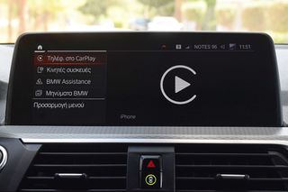 Bmw X3 2022 G01 20d 190HP Mild Hybrid M SPORT xDRIVE STEPTRONIC HEAD/UP-thumb-19