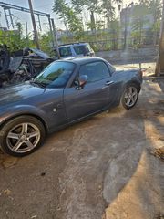 Mazda MX-5 2009 RC-thumb-1