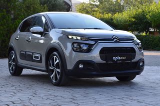 Citroen C3 2023 1200cc Camera Keyless-thumb-1