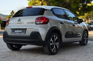 Citroen C3 2023 1200cc Camera Keyless-thumb-22