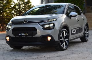 Citroen C3 2023 1200cc Camera Keyless-thumb-25