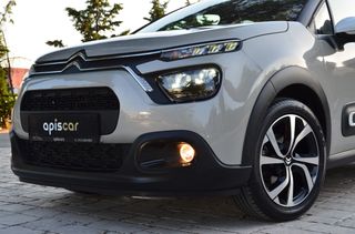 Citroen C3 2023 1200cc Camera Keyless-thumb-26
