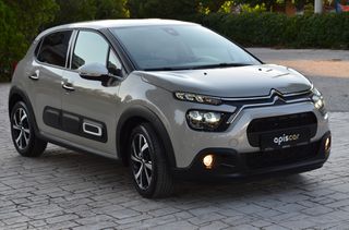 Citroen C3 2023 1200cc Camera Keyless-thumb-27