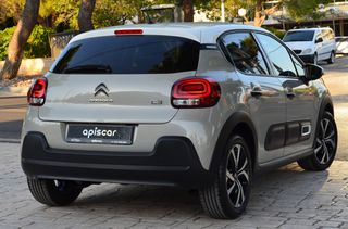 Citroen C3 2023 1200cc Camera Keyless-thumb-29