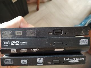 Dvd εγγραφης-αναπαραγωγης για λαπτοπ με την παλια φυσα και τα 4 μαζι