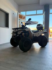 Aeon Overland 180 2017