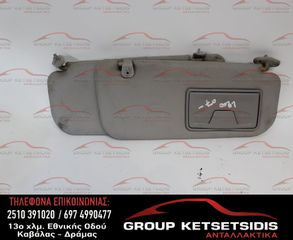ΣΚΙΑΔΙΑ MITSUBISHI L200