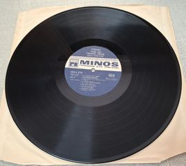 Γιάννης Πάριος – Τώρα Πια... LP-thumb-3