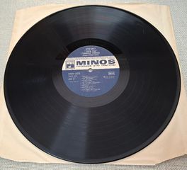 Γιάννης Πάριος – Τώρα Πια... LP-thumb-4