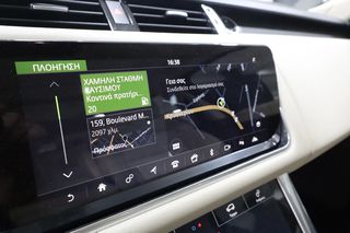 Land Rover Range Rover Sport 2020 HSE P400e PLUG IN HYBRID AIR SUSPENSION SUNROOF-thumb-25