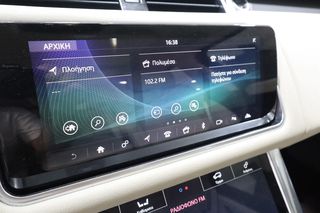 Land Rover Range Rover Sport 2020 HSE P400e PLUG IN HYBRID AIR SUSPENSION SUNROOF-thumb-23
