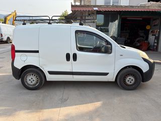 Fiat Fiorino 2015-thumb-2