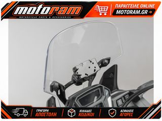 SW-MOTECH CROSSBAR GPS MOUNT 10/12M GPS.00.646.10500/B