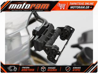 SW-MOTECH CROSSBAR GPS MOUNT 13/16M GPS.00.646.10601/B