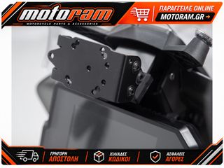 SW-MOTECH COCKPIT GPS MOUNT GPS.04.521.10000/B
