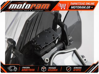 SW-MOTECH COCKPIT GPS MOUNT GPS.04.588.10000/B
