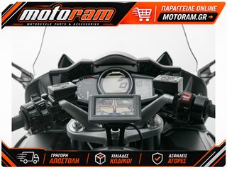 SW-MOTECH HANDLEBAR GPS MOUNT GPS.06.646.10200/B