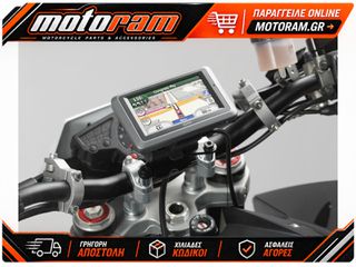 SW-MOTECH HANDLEBAR GPS MOUNT GPS.07.646.10600/B