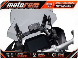 SW-MOTECH COCKPIT GPS MOUNT GPS.07.646.11000/B