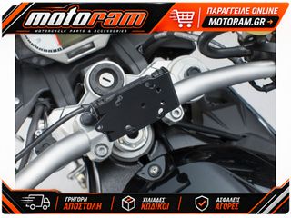SW-MOTECH HANDLEBAR GPS MOUNT GPS.07.646.11201/B