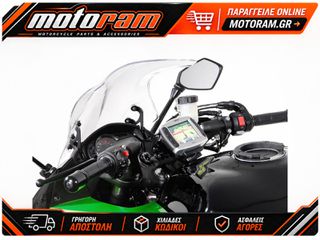 SW-MOTECH HANDLEBAR GPS MOUNT GPS.08.646.10300/B