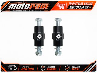 PEE-WEE RISER KIT 1.5"/38mm | ODI