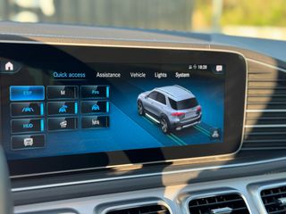 Mercedes-Benz GLE 350 2021 ΜΟΝΑΔΙΚΟ FULL EXTRA!-thumb-30
