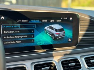 Mercedes-Benz GLE 350 2021 ΜΟΝΑΔΙΚΟ FULL EXTRA!-thumb-31
