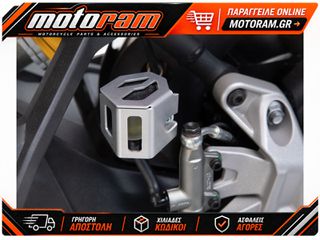 SW-MOTECH BRK FL. TANK PROT 790ADV SCT.07.174.10102/S