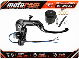 ACCOSSATO MASTER CYLINDER BK D16 RB086N-L-RST