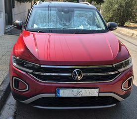 Volkswagen T-Roc 2023 Style