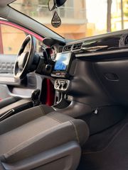 Citroen C3 2017 1.2 PURETECH ΟΘΟΝΗ /NAVI /MEDIA/17ΑΡΕΣ-thumb-43