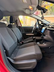 Citroen C3 2017 1.2 PURETECH ΟΘΟΝΗ /NAVI /MEDIA/17ΑΡΕΣ-thumb-44