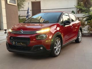 Citroen C3 2017 1.2 PURETECH ΟΘΟΝΗ /NAVI /MEDIA/17ΑΡΕΣ-thumb-48