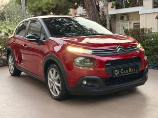 Citroen C3 2017 1.2 PURETECH ΟΘΟΝΗ /NAVI /MEDIA/17ΑΡΕΣ-thumb-50